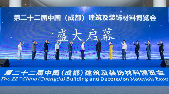 現場直擊|科恩第二十二屆中國成都建筑及裝飾材料博覽會！