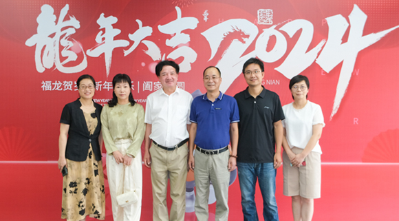 攜手并進，深化文化產業交流與合作，共創廚電行業美好未來！